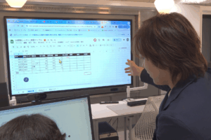 パーソナルセミナー