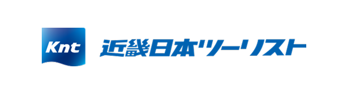 近畿日本ツーリスト